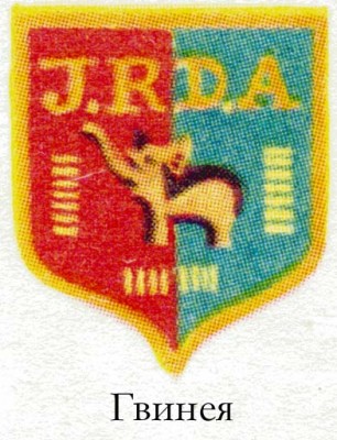 JRDA.jpg