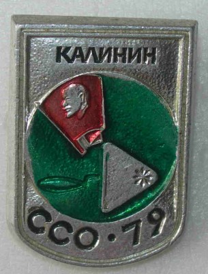 DSCN2715.JPG