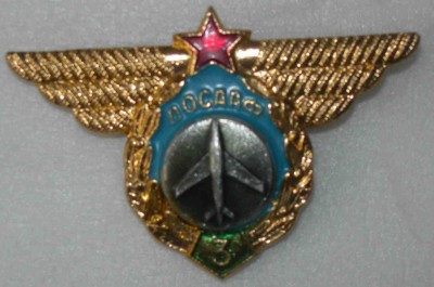 DSCN2722.JPG