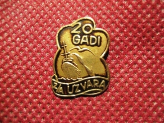 Copy of LSP 057.jpg