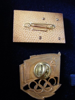 USSSR, OlympTeam,Rv.jpg