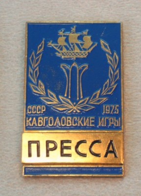 R4110016.JPG