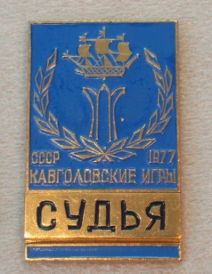 R4110017.JPG