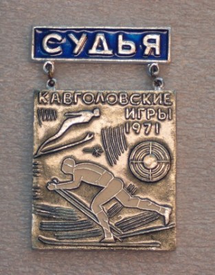 R4110011.JPG