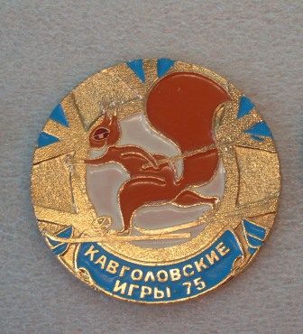 R4110022.JPG