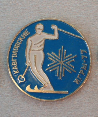 R4110023.JPG