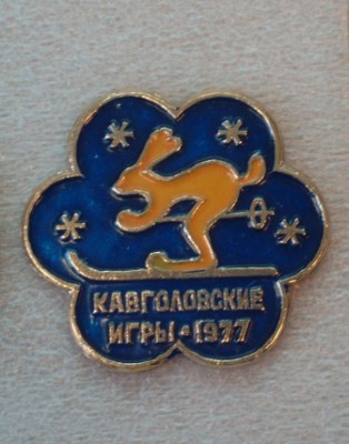 R4110024.JPG