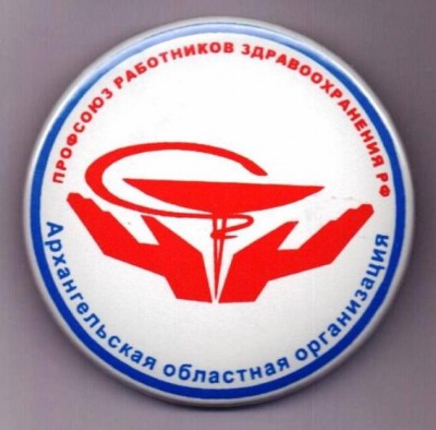 проф_175834.jpg