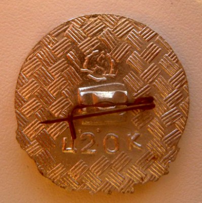 Поярков В.Д. рев.JPG