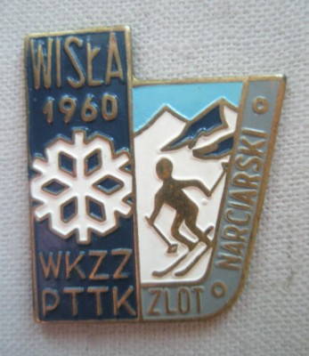 Слет лыжников 1960.jpg