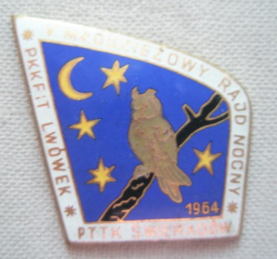 1 молодежный ночной поход.jpg