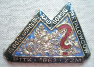 3 общенациональный горный поход металлистов.jpg