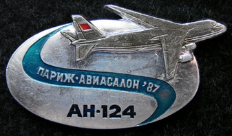 DSC02424.JPG