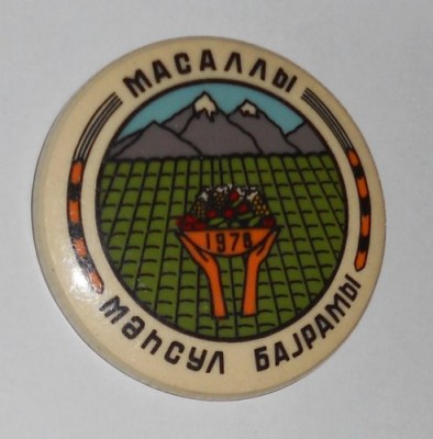 d7MfLc.jpg
