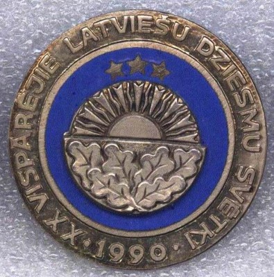 Dz Sv 1990 2.jpg