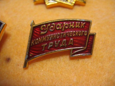 знак1 013.JPG