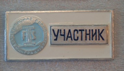R4110028.JPG