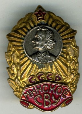 Mojznak.jpg