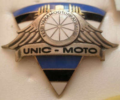 уник - мото сжатый.JPG