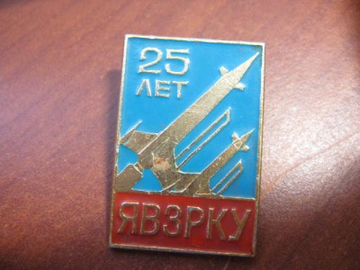 знак1 008.JPG
