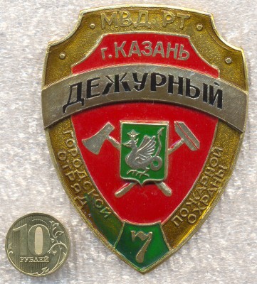 Казань.jpg