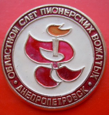 DSCN2030.jpg