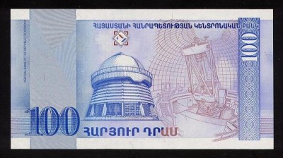 амбарцумян2.jpg