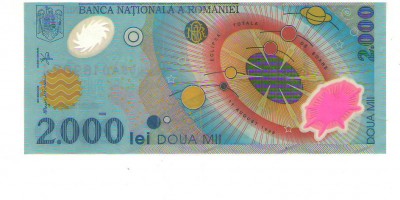 румыния.jpg