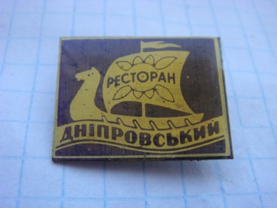 DSC08856.JPG