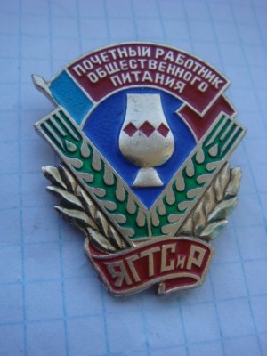 DSC08899.JPG