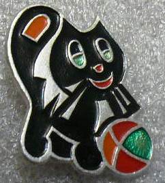 P1100044.JPG