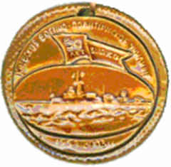 Киевское военно-политическое..png