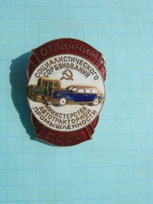 DSC09076.JPG