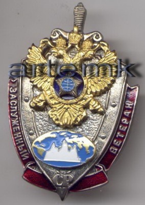 р02.jpg