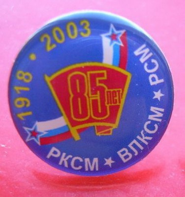 Копия DSCN2081.jpg