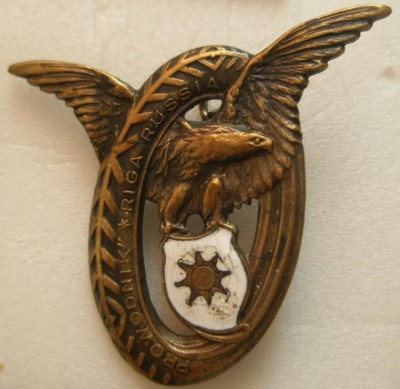 россия проводник облегчённый.JPG