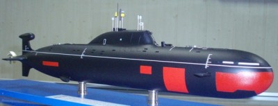 проект 971 2.JPG