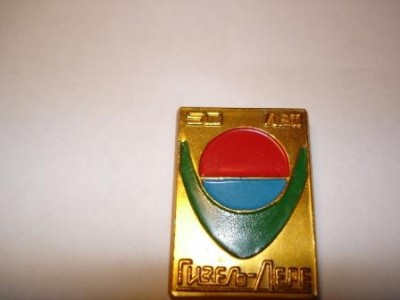 DSC03755.JPG