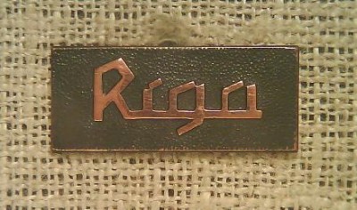 Рига.JPG