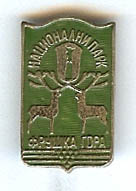 scan0013.jpg