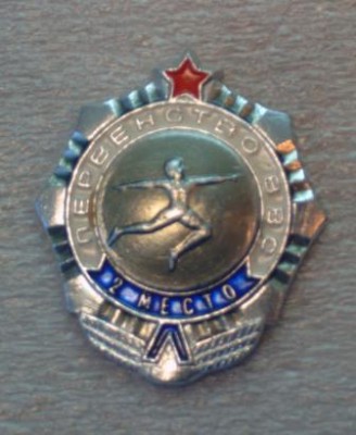 R4110027.JPG