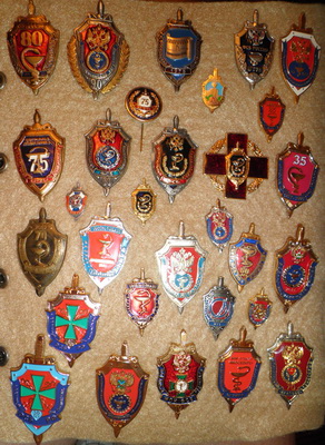 фсб878.jpg