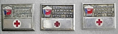 универсиады.jpg