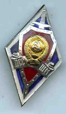изображение884.jpg