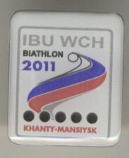 Б 2011.JPG