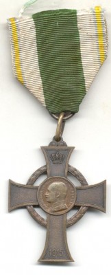 (Kriegsverdienstkreuz)1.jpg