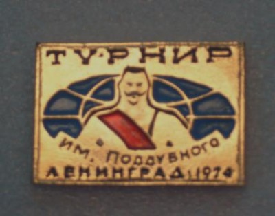 R4110018.JPG