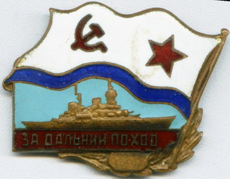 ЗДП-1959- без клейма аверс .jpg