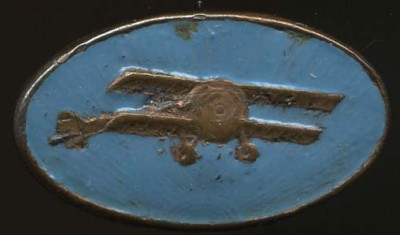 ДСО Самолет-.jpg