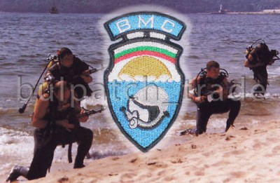 Bulgarian NAVY SCUBA Parachutist Battle DIVERS Patch.jpg